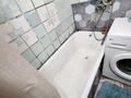 2-комнатная квартира · 46 м² · 1/5 этаж, Кабанбай батыра 112 — Гастроном Волна за 24 млн ₸ в Усть-Каменогорске — фото 12