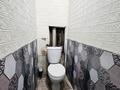 2-комнатная квартира · 46 м² · 1/5 этаж, Кабанбай батыра 112 — Гастроном Волна за 24 млн ₸ в Усть-Каменогорске — фото 13