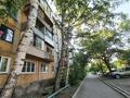 2-комнатная квартира · 46 м² · 1/5 этаж, Кабанбай батыра 112 — Гастроном Волна за 24 млн ₸ в Усть-Каменогорске — фото 17