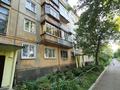 2-комнатная квартира · 46 м² · 1/5 этаж, Кабанбай батыра 112 — Гастроном Волна за 24 млн ₸ в Усть-Каменогорске — фото 20