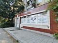 2-комнатная квартира · 46 м² · 1/5 этаж, Кабанбай батыра 112 — Гастроном Волна за 24 млн ₸ в Усть-Каменогорске — фото 26