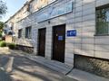 2-комнатная квартира · 46 м² · 1/5 этаж, Кабанбай батыра 112 — Гастроном Волна за 24 млн ₸ в Усть-Каменогорске — фото 29