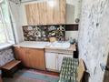 2-комнатная квартира · 46 м² · 1/5 этаж, Кабанбай батыра 112 — Гастроном Волна за 24 млн ₸ в Усть-Каменогорске — фото 3
