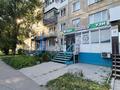 2-комнатная квартира · 46 м² · 1/5 этаж, Кабанбай батыра 112 — Гастроном Волна за 24 млн ₸ в Усть-Каменогорске — фото 31