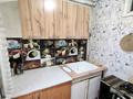 2-комнатная квартира · 46 м² · 1/5 этаж, Кабанбай батыра 112 — Гастроном Волна за 24 млн ₸ в Усть-Каменогорске — фото 4