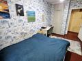 2-комнатная квартира · 46 м² · 1/5 этаж, Кабанбай батыра 112 — Гастроном Волна за 24 млн ₸ в Усть-Каменогорске — фото 7