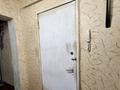 2-комнатная квартира · 46 м² · 1/5 этаж, Кабанбай батыра 112 — Гастроном Волна за 24 млн ₸ в Усть-Каменогорске — фото 9
