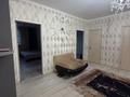 3-комнатная квартира · 103 м², Тлендиева 15/1 за 36 млн ₸ в Астане, Сарыарка р-н — фото 6