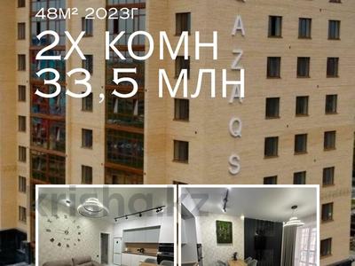 2-комнатная квартира · 47 м² · 9/9 этаж, Назарбаева за 33.5 млн ₸ в Петропавловске