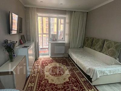2-бөлмелі пәтер · 39 м² · 3/9 қабат, Сарыарка 3/3, бағасы: 21 млн ₸ в Кокшетау