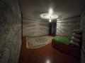 Жеке үй · 6 бөлме · 160 м² · 8 жүзд., Жансугурова 408, бағасы: 44 млн ₸ в  — фото 10
