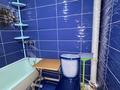 1-комнатная квартира · 31 м² · 5/5 этаж, Добролюбова 43 за 12.3 млн ₸ в Усть-Каменогорске — фото 9