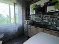 1-комнатная квартира · 31 м² · 5/5 этаж, Добролюбова 43 за 12.3 млн ₸ в Усть-Каменогорске — фото 7
