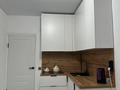 1-комнатная квартира · 40 м² · 3/9 этаж, мкр Шугыла, Мкрн Шугыла 340/5 за 220 000 ₸ в Алматы, Наурызбайский р-н — фото 10