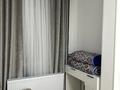 1-комнатная квартира · 40 м² · 3/9 этаж, мкр Шугыла, Мкрн Шугыла 340/5 за 220 000 ₸ в Алматы, Наурызбайский р-н — фото 12