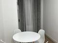 1-комнатная квартира · 40 м² · 3/9 этаж, мкр Шугыла, Мкрн Шугыла 340/5 за 220 000 ₸ в Алматы, Наурызбайский р-н — фото 6