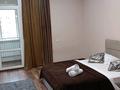 1-комнатная квартира · 47 м² · 12/15 этаж, Навои 208 — Торайгырова за 17 000 ₸ в Алматы, Бостандыкский р-н — фото 8
