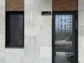 2-комнатная квартира · 68.7 м² · 2/10 этаж, 40-й мкр 2 за 30 млн ₸ в Актау — фото 15