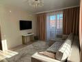 3-комнатная квартира · 81 м² · 8 этаж, Береке за 43 млн ₸ в Костанае — фото 2