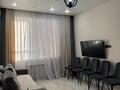 3-комнатная квартира · 67 м² · 1/10 этаж, Култегин — Самая горячая цена! Распашонка! за 38 млн ₸ в Астане, Нура р-н — фото 9