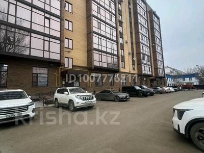 4-бөлмелі пәтер · 106 м² · 8/10 қабат, Громова 16, бағасы: 36 млн ₸ в Уральске