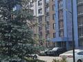2-бөлмелі пәтер · 51 м² · 4/9 қабат, мкр Думан-2, мкрн Думан-2 62, бағасы: 39.7 млн ₸ в Алматы, Медеуский р-н — фото 8