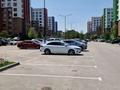 2-бөлмелі пәтер · 51 м² · 4/9 қабат, мкр Думан-2, мкрн Думан-2 62, бағасы: 39.7 млн ₸ в Алматы, Медеуский р-н — фото 20