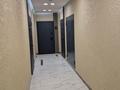 2-бөлмелі пәтер · 51 м² · 4/9 қабат, мкр Думан-2, мкрн Думан-2 62, бағасы: 39.7 млн ₸ в Алматы, Медеуский р-н — фото 22