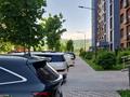 2-бөлмелі пәтер · 51 м² · 4/9 қабат, мкр Думан-2, мкрн Думан-2 62, бағасы: 39.7 млн ₸ в Алматы, Медеуский р-н — фото 23