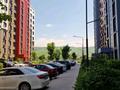 2-бөлмелі пәтер · 51 м² · 4/9 қабат, мкр Думан-2, мкрн Думан-2 62, бағасы: 39.7 млн ₸ в Алматы, Медеуский р-н — фото 28