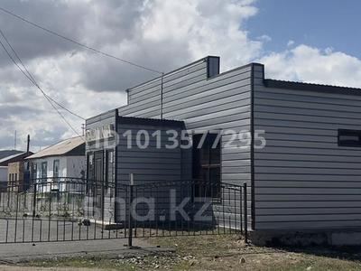 Здание 110 кв / под любой бизнес · 110 м², бағасы: 40 млн ₸ в Шет