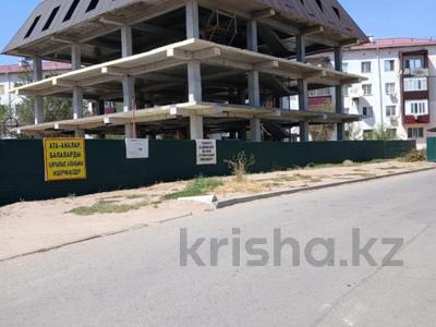 Свободное назначение, офисы, магазины и бутики, склады, общепит, салоны красоты, бани, гостиницы и зоны отдыха, медцентры и аптеки, образование, развлечения · 1400 м² за 350 млн 〒 в Конаеве (Капчагай)