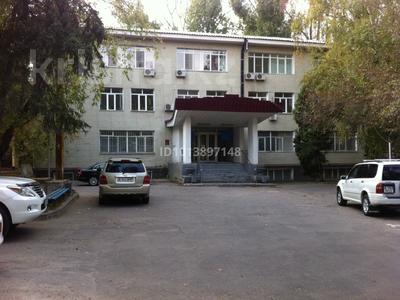 Кеңселер, кабинеттер және жұмыс орындары · 25 м², бағасы: 112 500 ₸ в Алматы, Медеуский р-н