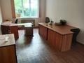 Кеңселер, кабинеттер және жұмыс орындары · 25 м², бағасы: 112 500 ₸ в Алматы, Медеуский р-н — фото 2