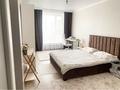 3-комнатная квартира · 70 м² · 3/9 этаж, Ж.Нажмиденова 44 а — Нажмиденова, ул а 52 за 350 000 ₸ в Астане, Сарайшык р-н — фото 2