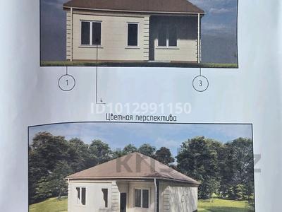 Жеке үй · 4 бөлме · 86 м² · 8 жүзд., Мандая 329/1, бағасы: 20 млн ₸ в Алтын-Дала
