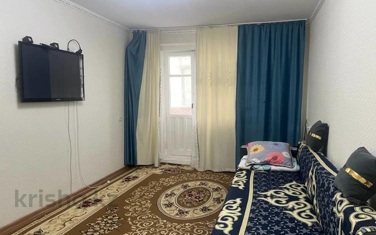 2-комнатная квартира · 44.5 м² · 3/5 этаж, Волынова 5 за 16.9 млн ₸ в Костанае — фото 2