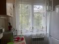 2-комнатная квартира · 44.5 м² · 3/5 этаж, Волынова 5 за 16.9 млн ₸ в Костанае — фото 10