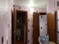 2-бөлмелі пәтер · 43 м² · 4/5 қабат, Павлодарская 3 — 2-й рабочий, Алтын Алма , район Депо, бағасы: 15 млн ₸ в Уральске — фото 7