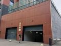 Свободное назначение · 171 м² за 39 млн ₸ в Алматы, Ауэзовский р-н — фото 2