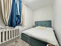 2-комнатная квартира · 40.2 м² · 2/2 этаж, мкр Коктем-1, Маркова 55 — Маркова Аль-Фараби за 42 млн ₸ в Алматы, Бостандыкский р-н — фото 5
