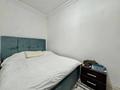 2-комнатная квартира · 40.2 м² · 2/2 этаж, мкр Коктем-1, Маркова 55 — Маркова Аль-Фараби за 42 млн ₸ в Алматы, Бостандыкский р-н — фото 6