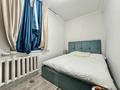 2-комнатная квартира · 40.2 м² · 2/2 этаж, мкр Коктем-1, Маркова 55 — Маркова Аль-Фараби за 42 млн ₸ в Алматы, Бостандыкский р-н — фото 5