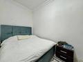 2-комнатная квартира · 40.2 м² · 2/2 этаж, мкр Коктем-1, Маркова 55 — Маркова Аль-Фараби за 42 млн ₸ в Алматы, Бостандыкский р-н — фото 6