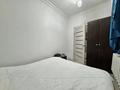 2-комнатная квартира · 40.2 м² · 2/2 этаж, мкр Коктем-1, Маркова 55 — Маркова Аль-Фараби за 42 млн ₸ в Алматы, Бостандыкский р-н — фото 7