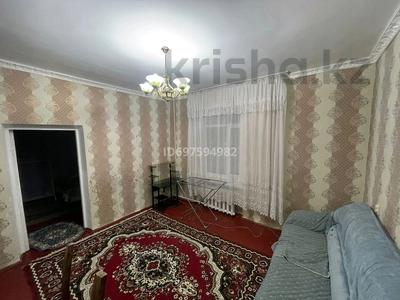 3-бөлмелі пәтер, 63 м², 3/4 қабат ай сайын, Казбекова32 13 — СГУ напротив в центре гогрода, бағасы: 120 000 〒 в Балхаше