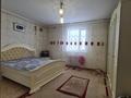 Отдельный дом · 5 комнат · 206 м² · 10 сот., мкр Уркер, Сексек Ата 17 — Исатай батыра за 58.5 млн 〒 в Астане, Нура р-н — фото 4