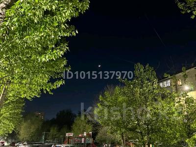 2-бөлмелі пәтер · 36.5 м² · 2/5 қабат, Сейфуллина 13/1 — Садик Балақай, бағасы: 19.5 млн ₸ в Астане, Сарыарка р-н