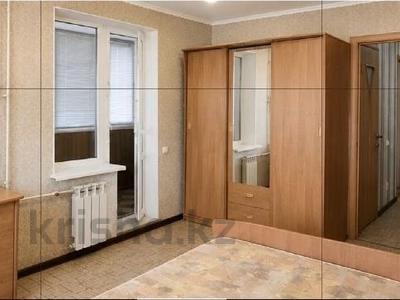 2-комнатная квартира · 56 м² · 5/9 этаж, Металлургов за 14.8 млн ₸ в Темиртау