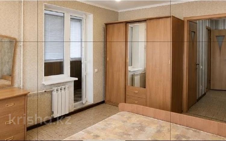 2-комнатная квартира · 56 м² · 5/9 этаж, Металлургов за 14.8 млн ₸ в Темиртау — фото 2